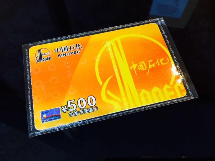111.jpg